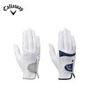 【セール 20%OFF】 Callaway キャロウェイ レディース ゴルフ グローブ ハイパーグリップ デュアル グローブ ウィメンズ 25 JM 両手用 5...