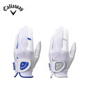 【セール 20%OFF】 Callaway キャロウェイ メンズ ゴルフ グローブ キャロウェイ ハイパークール 25 JM 左手用 5325103 25SS ...