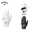 【セール 20%OFF】 Callaway キャロウェイ メンズ ゴルフ グローブ キャロウェイ ハイパー グリップ 25 JM 左手用 5325013 25S...