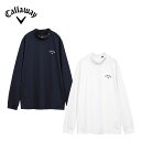 【セール 20%OFF】 Callaway キャロウェイ メンズ ゴルフウェア シャツ ストレッチスムース長袖モックネックシャツ C25133101 25SS 春夏 クールフェスタ ストレッチ性 UPF50 カジュアル感 スポーティー トレンド感 ポリエステル ポリウレタン ホワイト ネイビー