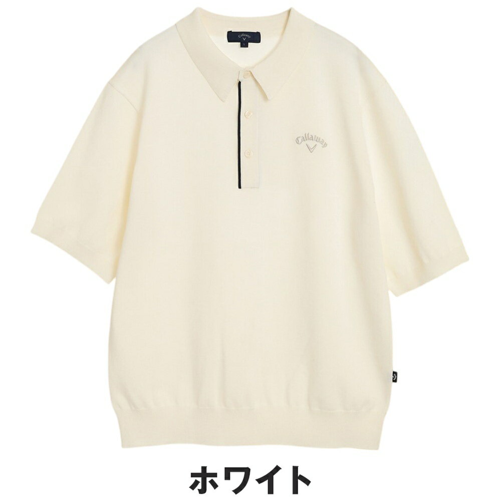 【セール 25%OFF】 Callaway キャロウェイ メンズ ゴルフウェア シャツ 半袖ニットポロシャツ C25134102 25SS 春夏 おしゃれ 上品 高級感 エレガント ゆとりシルエット 体型カバー カジュアル 汎用性 普段着 着まわし ハイブリット 綿 天然素材 ホワイト ネイビー カーキ