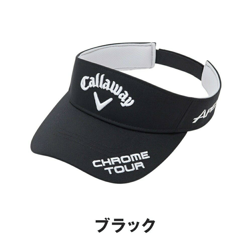 【セール 25%OFF】 Callaway キャロウェイ レディース ゴルフ 帽子 バイザー TOUR RTW VISOR WM 25 JM C25990204 25SS 春夏 サンバイザー 吸汗速乾 耐久 軽量 強度 イージーケア プロ着用 ツアーモデル ODYSSEY CHROME TOUR ELYTE APEX Eco素材 ツイル ポリエステル