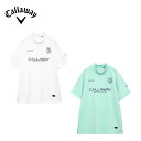 【セール 20%OFF】 Callaway キャロウェイ メンズ ゴルフウェア シャツ 【石川遼プロ着用】ストレッチスムースモックネックシャツ C25134105 25SS 春夏 ストレッチ性 UPF50 クールフェスタ ロゴデザイン ポリエステル ポリウレタン 合成皮革