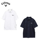 【セール 20%OFF】 Callaway キャロウェイ メンズ ゴルフウェア シャツ フラワージャカードシャツ C25134115 25SS 春夏 吸汗速乾性 UPF30 クールフェスタ ひんやり感 ジャカード柄 暑さ対策 ポリエステル ホワイト ネイビー
