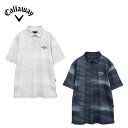 【セール 20%OFF】 Callaway キャロウェイ メンズ ゴルフウェア シャツ かざあなメッシュ水面プリントシャツ C25134117 25SS 春夏 吸汗速乾性 eco Quality 機能性 ランダムな柄 着心地良い ポリエステル ホワイト ネイビー