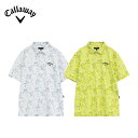 【セール】Callaway キャロウェイ メンズ ゴルフウェア シャツ かざあなメッシュフラワープリントシャツ C25234104 25SS 春夏 吸汗速乾性 コンパクト お洒落デザイン 機能性 リサイクル原料 ポリエステル ホワイト イエロー
