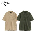 【セール】Callaway キャロウェイ メンズ ゴルフウェア シャツ かざあなメッシュ開襟シャツ C25234105 25SS 春夏 吸汗速乾性 カジュアル感 コンパクト お洒落デザイン 機能性 リサイクル原料 ポリエステル ベージュ カーキ