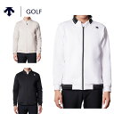 デサント DESCENTE GOLF デサントゴルフ メンズ ゴルフウェア ジャケット フルジップジャージージャケット DGMXJL51 24SS 春夏 ストレッチ 吸汗 防風 UV CUT UPF50 ミニマルデザイン ミドラージャケット ポリエステル ポリウレタン ベージュ ホワイト