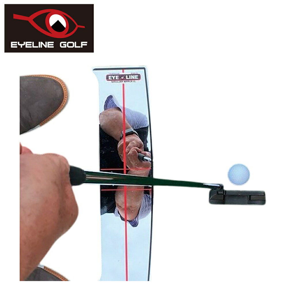 目線と肩線をハッキリ確認 1.お持ちのミラーのU字をカップに向け、ショルダーミラーをセットします。 2.ボール線上の黒ラインに両目が写れば、目の位置がボールの真上にある証拠です。 3.目線と同様に肩のラインも平行になるようにショルダーミラーを見ながらアドレスを調整します。 4.肩と手の動きがはっきりと見え、動きの変化を自分で確認できます。 5.湾曲した形状が「In to In」のパターヘッドのストロークをイメージしやすくします。 6.手の動きが(5)の動きとは異なり、真っすぐストロークができているか確認できます。 7.※ミラー保護の為、保護フィルムが貼ってあります。 剥がしてご利用ください。 【サイズ】 120×445×3mm 【重量】 155g 【素材】 アクリル 【カラー】 透明 【JAN】 4981318440428 【生産国】 中国gcdsc00bsp