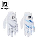 【セール 10%OFF】 FOOTJOY フットジョイ メンズ ゴルフ グローブ MEN'S ステイクール 左手用 FGSC25 25SS 春夏 夏用グローブ 接触冷感 メッシュ 速乾 UVカット UPF50+ クーリング アイスタッチ StaCool 快適 清涼感 通気性