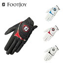 【セール 15%OFF】 FOOTJOY フットジョイ メンズ ゴルフ グローブ GTエクストリーム 23 FGGT23 24FW秋冬 グリップ力 密着性