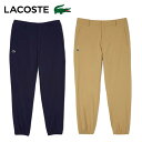 LACOSTE(ラコステ) ストレッチジョガーゴルフパンツ 23FW ジョガーデザインのストレッチテーパードゴルフパンツ 【特徴】 ・環境保全に配慮したリサイクルポリエステル仕立てのストレッチ素材 ・スポーティーかつエレガントなテーパードシルエット ・裾口にゴムシャーリングをレイアウト ・シリコン製のワニロゴパッチ ・フィット感：Tapered Fit 【サイズ】 40-S：ウエスト88/わたり34.5/股下70.5/股上28/裾幅12.75/膝幅21.9 42-M：ウエスト89/わたり35.5/股下70.5/股上28.5/裾幅13/膝幅22.5 44-L：ウエスト93/わたり36.7/股下70.5/股上29.2/裾幅13.5/膝幅23.2 【素材】 ナイロン 89%・ポリウレタン 11% ※注意 ・ストレッチ素材の場合は伸縮していない状態での採寸となります。 ・素材により上がり寸法に若干の誤差が出る場合がございます。セールタグ：dsc30bsp