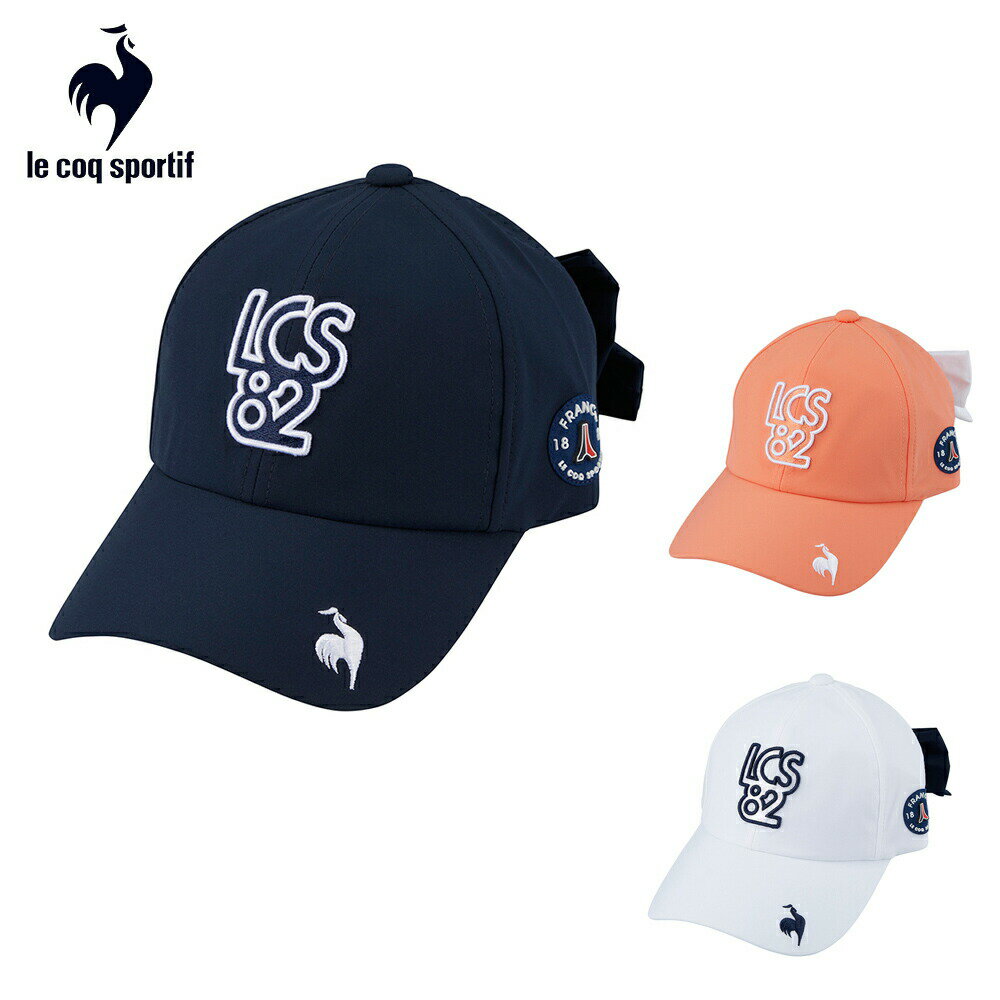 ルコック 【セール】le coq sportif ルコックスポルティフ レディース ゴルフウェア 帽子 キャップ ポニーテールキャップ QGCXJC02W 24SS 春夏 部分吸汗速乾 リボン付き 快適性 ポリエステル ネイビー オレンジ ホワイト