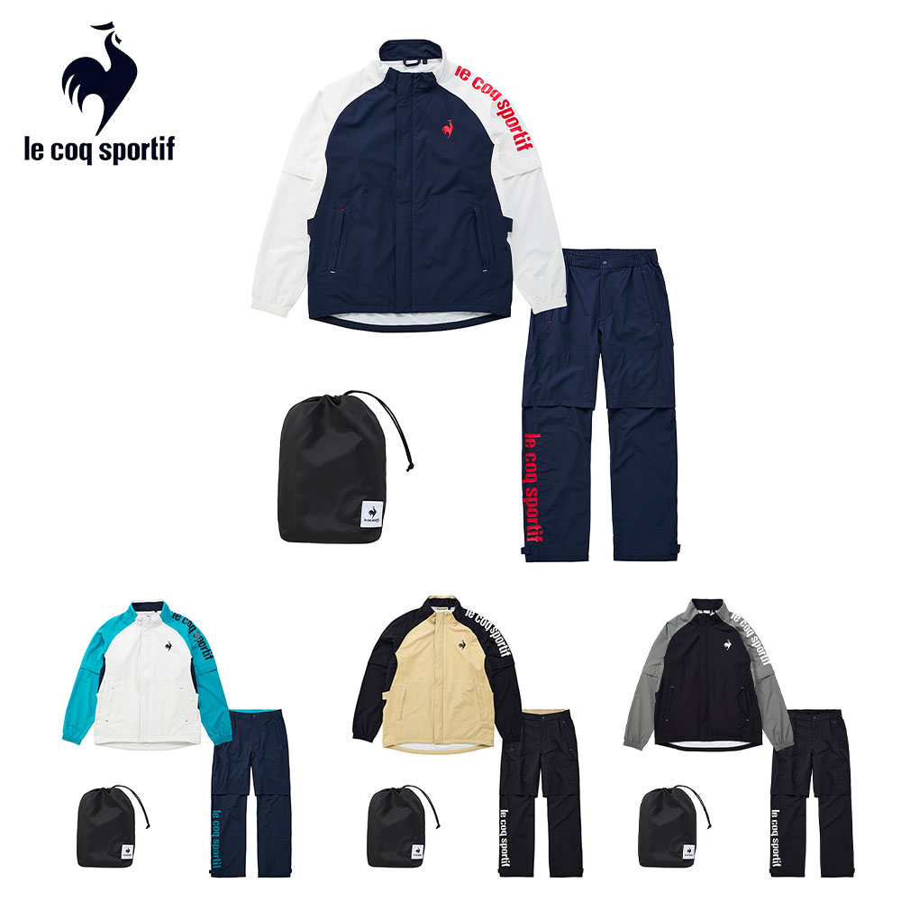 【SS期間中エントリーで店内全品P10倍】【セール】le coq sportif ルコックスポルティフ メンズ ゴルフウェア レインウェア ストレッチフォーサー QGMXJH00W 24SS デタッチャブル 耐水 透湿 ス…