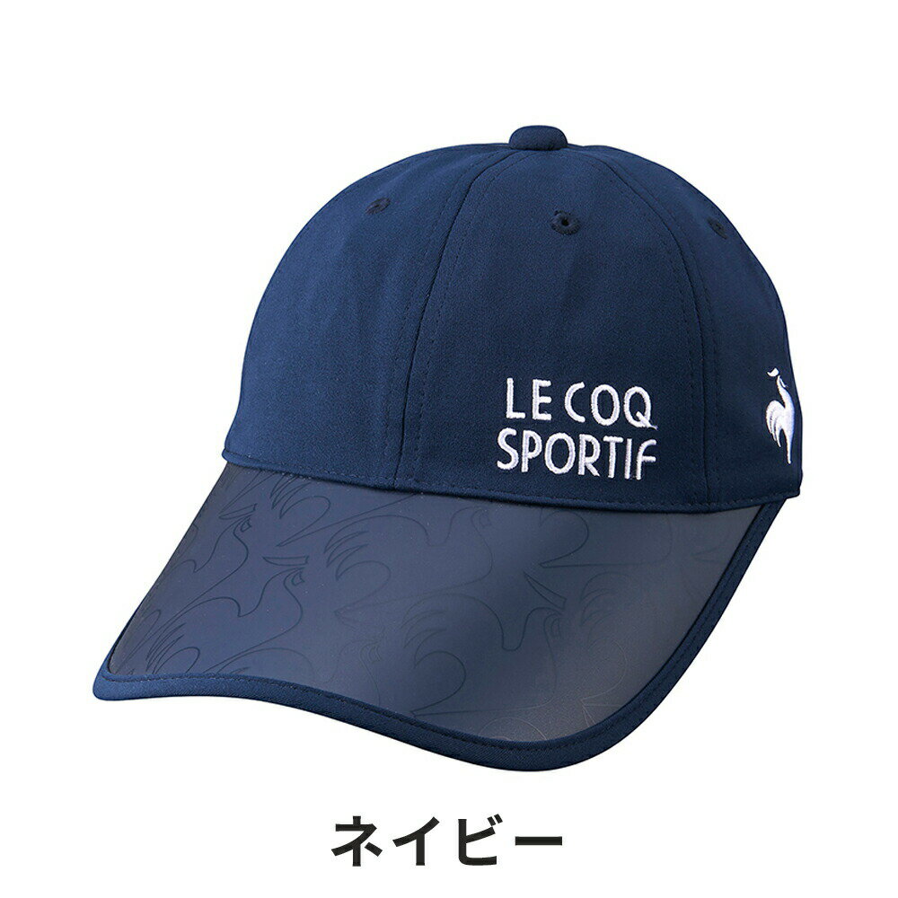 【セール】le coq sportif ルコックスポルティフ レディース ゴルフウェア 帽子 キャップ つば広UVセルキャップ QGCXJC05 24SS 春夏 部分吸汗速乾 部分抗菌防臭 UVカット フリーバード柄 ポリエステル ポリプロピレン ネイビー ホワイト