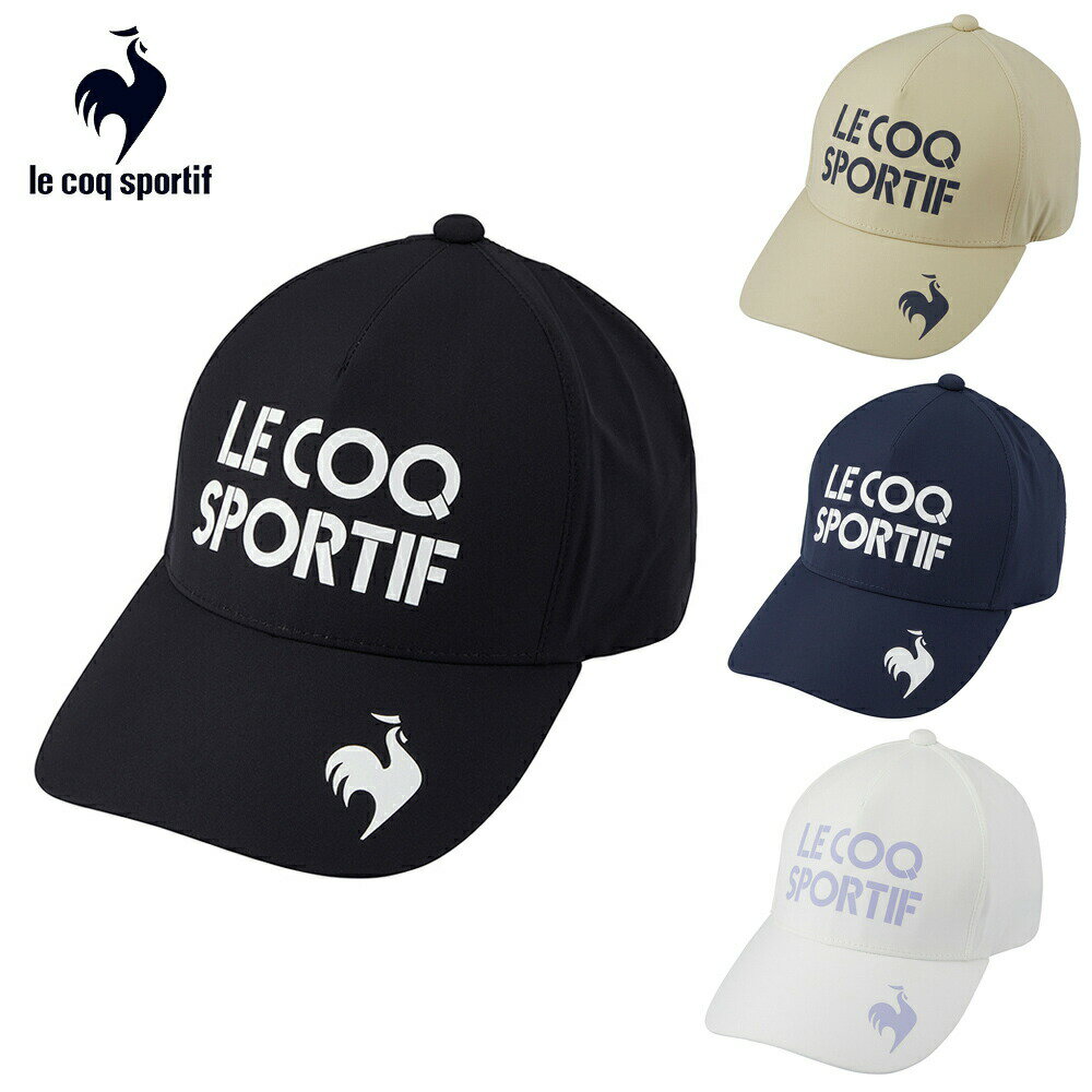 ルコック 【SS期間中エントリーで店内全品P10倍】【セール】le coq sportif ルコックスポルティフ レディース ゴルフウェア 帽子 キャップ レインキャップ QGCXJC30 24SS 春夏 耐水性 透湿性 耐久はっ水 前芯硬め 防水性 ストレッチ性