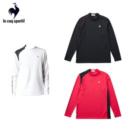 【P5倍】【セール】Le coq sportif ルコックスポルティフ メンズ ゴルフウェア シャツ アシンメトリースムース長袖ハイネックシャツ RIJOUME リジューム QGMWJB24 23FW 秋冬 保温 DESCENTE ECO スポーティ ポリエステル