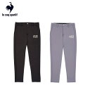 【セール】le coq sportif ルコックスポルティフ メンズ ゴルフウェア パンツ フロントロゴボンディングパンツ RIJOUME リジューム QGMW...