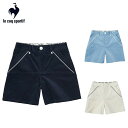 ルコックゴルフ 【P5倍】【セール】le coq sportif ルコック レディース ゴルフウェア パンツ コーデュロイバミューダパンツ QGWWJD51 23FW 秋冬 ストレッチ UV CUT UPF50 綿 ブルー ネイビー ホワイト