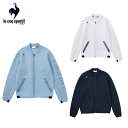 【セール】Le coq sportif ルコック メンズ ゴルフウェア ブルゾン ダンボールカットソー QGMWJL55 23FW 秋冬 ストレッチ 吸汗