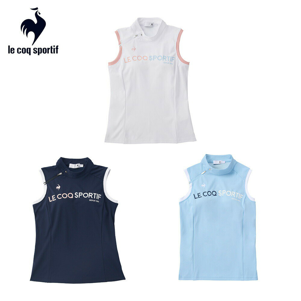 楽天ベストスポーツ【SS期間中エントリーで店内全品P10倍】【セール】le coq sportif ルコック レディース ゴルフウェア シャツ カップ付きスフレタッチノースリーブシャツ 吸汗速乾 UV CUT UPF50+ QGWVJA15 23SS 春夏 吸汗速乾 ストレッチ ロゴプリント 代引き手数料無料