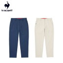【セール 10%OFF】 le coq sportif ルコックスポルティフ メンズ ゴルフウェア パンツ 9分丈スラックスパンツ LG5SLP50M 25SS...
