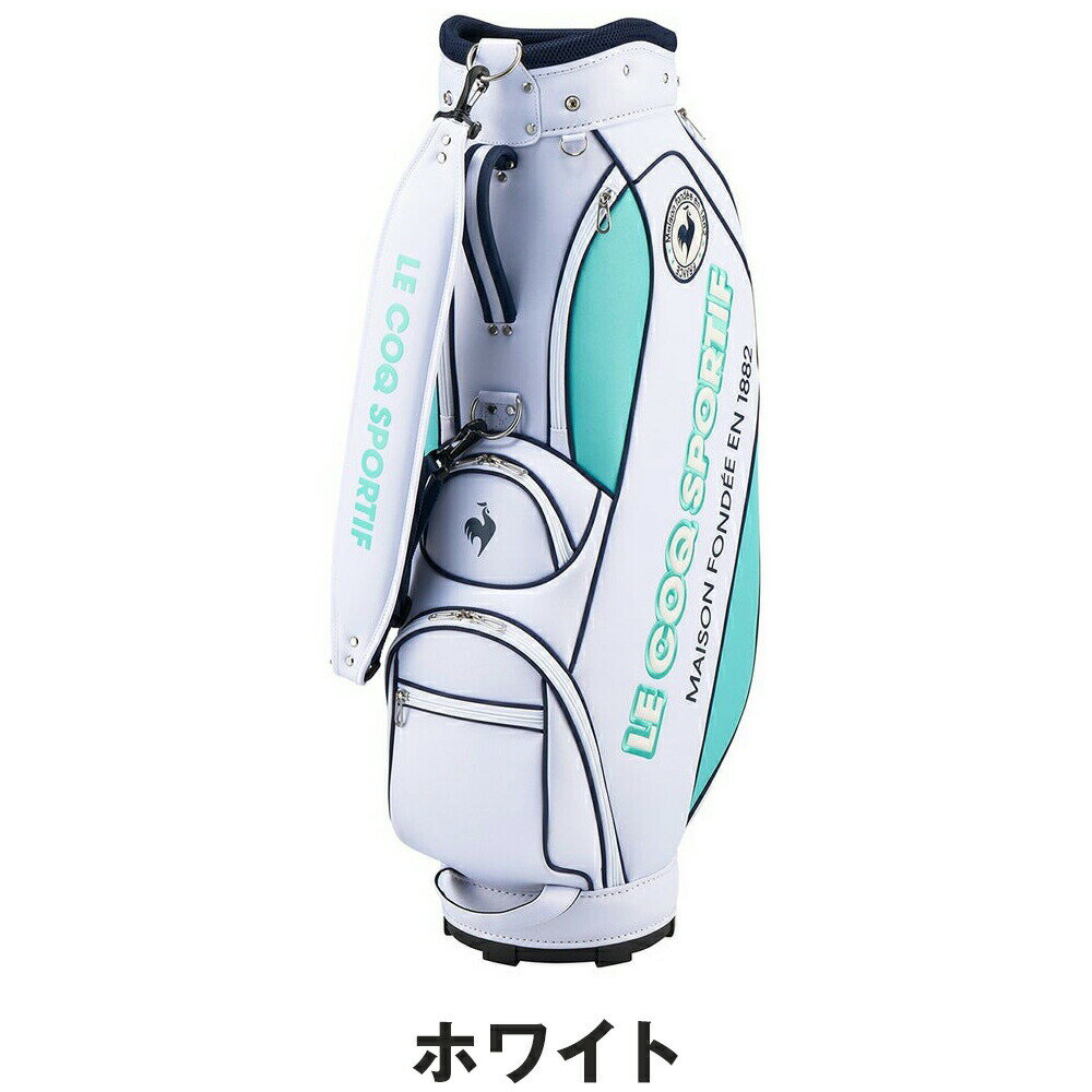 楽天市場】ルコック キャディバッグ 軽量の通販 楽天市場】ルコック キャディバッグ 軽量の通販