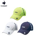 【セール 20%OFF】 le coq sportif ルコックスポルティフ メンズ ゴルフ 帽子 キャップ クーリングキャップ LG5SCP12M 25SS 春夏 通気性 ロゴデザイン メッシュ素材 部分クーリング 機能性 ファッション性 ポリエステル ライム ネイビー ホワイト
