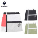【セール 30%OFF】 le coq sportif ルコックスポルティフ レディース ゴルフウェア スカート カラーブロックスカート LG5SSK05L 25SS 春夏 ストレッチ はっ水 UVカット UPF50+ おしゃれ プリーツ スリット インナースパッツ一体型 Oカン付き