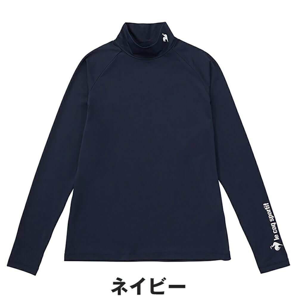 楽天市場】ルコック ハイネックシャツ レディース(スポーツ 楽天市場】ルコック ハイネックシャツ レディース(スポーツ