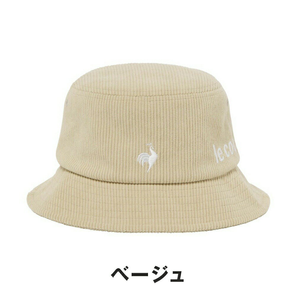【セール 10%OFF】le coq sportif ルコックスポルティフ レディース ゴルフ 帽子 キャップ コーデュロイ ハット LG5FCP71L 25FW 秋冬 部分吸汗速乾 部分抗菌防臭 ブランドロゴ シンプルデザイン フリーサイズ 機能性 ポリエステル ベージュ ネイビー ホワイト
