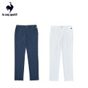 【クリアランスセール】 le coq sportif ルコックスポルティフ メンズ ゴルフウェア パンツ シアサッカーロングパンツ LG5SLP02M 25SS 春夏 吸汗速乾 2WAYストレッチ UV CUT UPF50+ SUNSCREEN サッカーストライプ柄 ウエスト滑り止めテープ コインポケット付き 汎用性