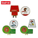 【セール】LiTE ライト Golf it! ゴルフイット ゴルフ ラウンド用品 マーカー BM スヌーピー X-826 X-827 X-828 キャラクター ...