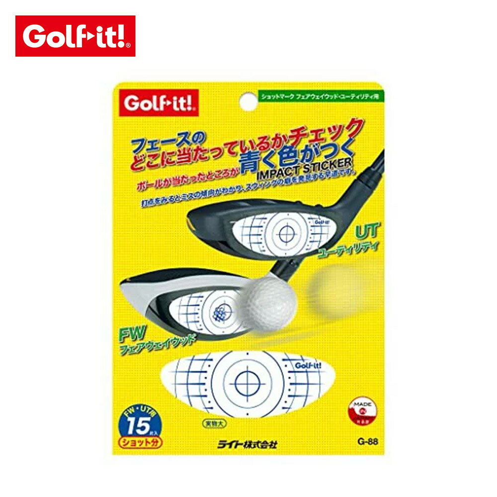 yZ[zLiTE Cg Golf it! StCbg St g[jOp Vbg}[N Ebhp G-88 \邾 ȒPV[ XCOK XEBOK Kpi