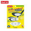 【セール】LiTE ライト Golf it! ゴルフイット ゴルフ トレーニング用具 ショットマーク ウッド用 G-88 貼るだけ 簡単シール スイング練習 ス...