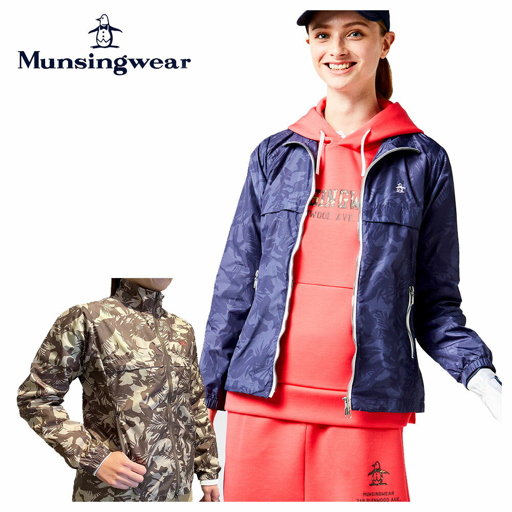 【セール】Munsingwear マンシングウェア ゴルフウェア レディース ブルゾン ジャケット 撥水 はっ水 エコ素材 長袖 アウター おすすめ おしゃれ MGWTJK01 22SS 春夏 送料無料