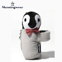 【セール】Munsingwear マンシングウェア ゴルフ ボールホルダー ボールケース ペンギン キャラクター ぬいぐるみ かわいい BABY PETE 2個用抱っこ MQCTJX61 22SS 春夏