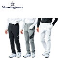 マンシングウェア 【セール】Munsingwear マンシングウェア メンズ ゴルフウェア パンツ MOTION3D SUNSCREENストレッチTCウェザーパンツ MEMVJD05 23SS 春夏 接触冷感 遮熱 クーリング効果 UV CUT UPF50 綿 代引き手数料無料