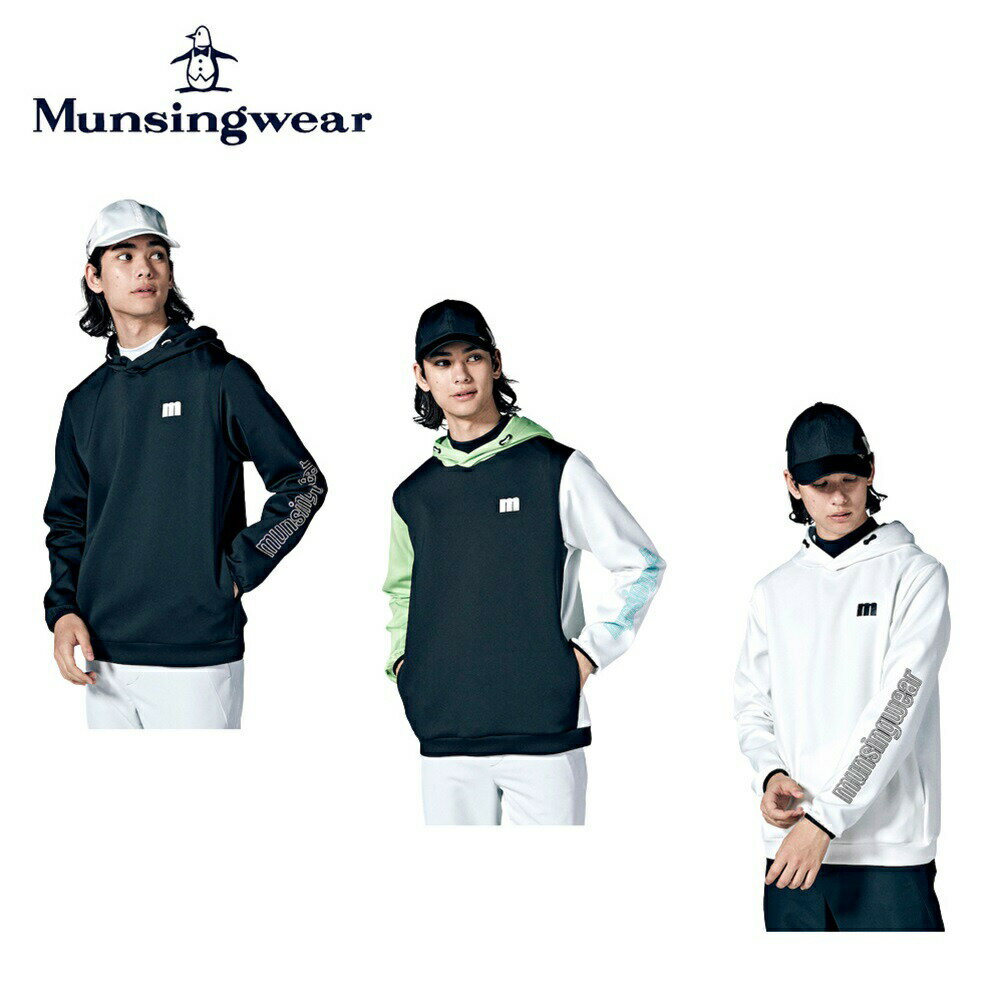 マンシングウェア 【セール】Munsingwear マンシングウェア メンズ ゴルフウェア トレーナー ENVOY ストレッチ袖ロゴプリントフーディー MEMWJL51 23FW 秋冬 ダンボールニット素材 ネオン風ロゴ