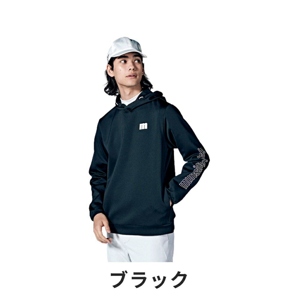 【セール】Munsingwear マンシングウェア メンズ ゴルフウェア トレーナー ENVOY ストレッチ袖ロゴプリントフーディー MEMWJL51 23FW 秋冬 ダンボールニット素材 ネオン風ロゴ