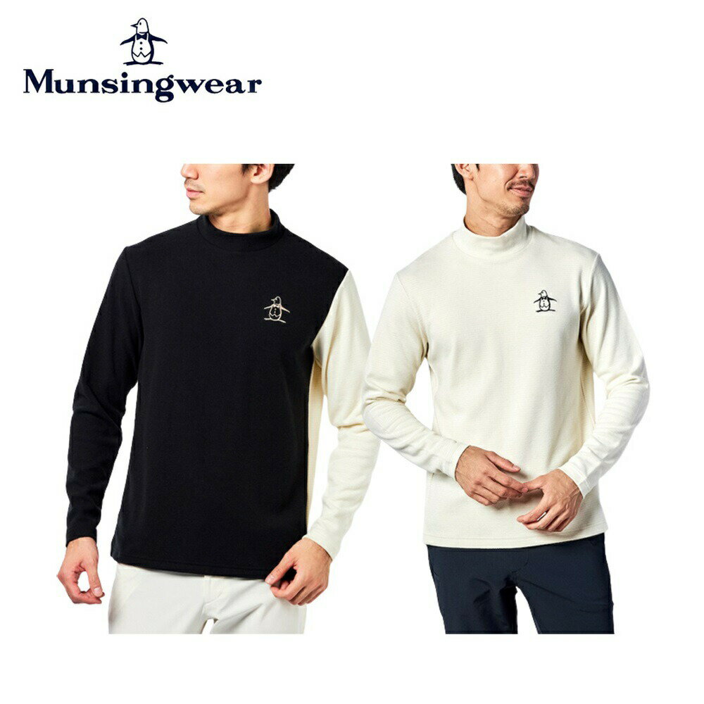 マンシングウェア ゴルフウェア メンズ 【40％OFF セール】Munsingwear マンシングウェア メンズ ゴルフウェア シャツ HEAT NAVIストレッチ起毛ハイネック長袖シャツ MGMUJB07 22FW 秋冬 蓄熱保温 吸湿発熱 機能性 アクリル レーヨン ナイロン