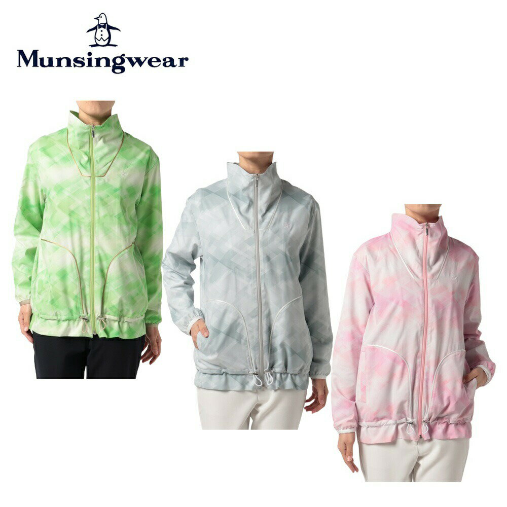 30%OFF セール Munsingwear マンシングウェア レディース ゴルフウェア ブルゾン SEASON はっ水 グラデーションプリントブルゾン MGWVJK01 23SS 春夏 機能性 代引き手数料無料