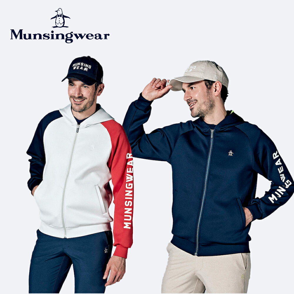 マンシングウェア 【セール】Munsingwear マンシングウェア メンズ ゴルフウェア パーカー ストレッチダンボールニットパーカ MGMWJL50 23FW 秋冬 ストレッチ機能