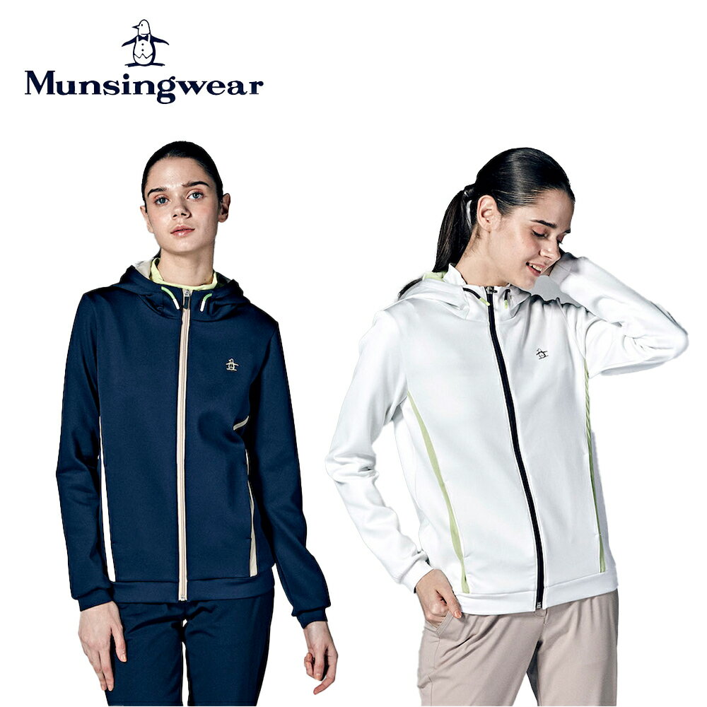 マンシングウェア 【セール】Munsingwear マンシングウェア レディース ゴルフウェア ブルゾン 軽量ダンボールニットフーデットカットソー MGWWJL50 23FW 秋冬 ストレッチ