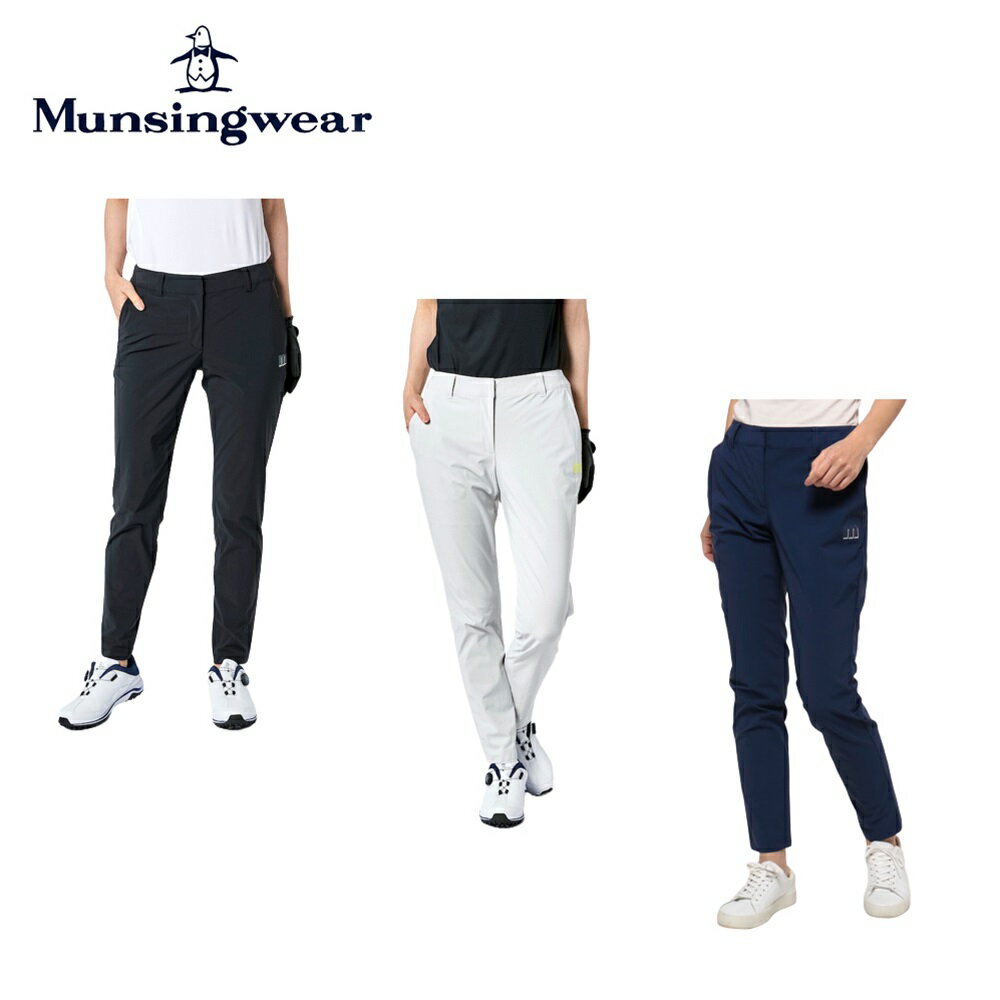 楽天ベストスポーツ【セール】Munsingwear マンシングウェア レディース ゴルフウェア パンツ ENVOY エンボイ CORDURAはっ水2WAYストレッチパンツ MEWVJD02 23SS 春夏 10分丈 立体ロゴ転写 抗菌防臭素材 ナイロン 代引き手数料無料