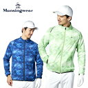 Munsingwear マンシングウェア メンズ ゴルフウェア ブルゾン SEASON はっ水グラデーションプリントブルゾン MGMVJK01 23SS はっ水 代引手数料無料 父の日