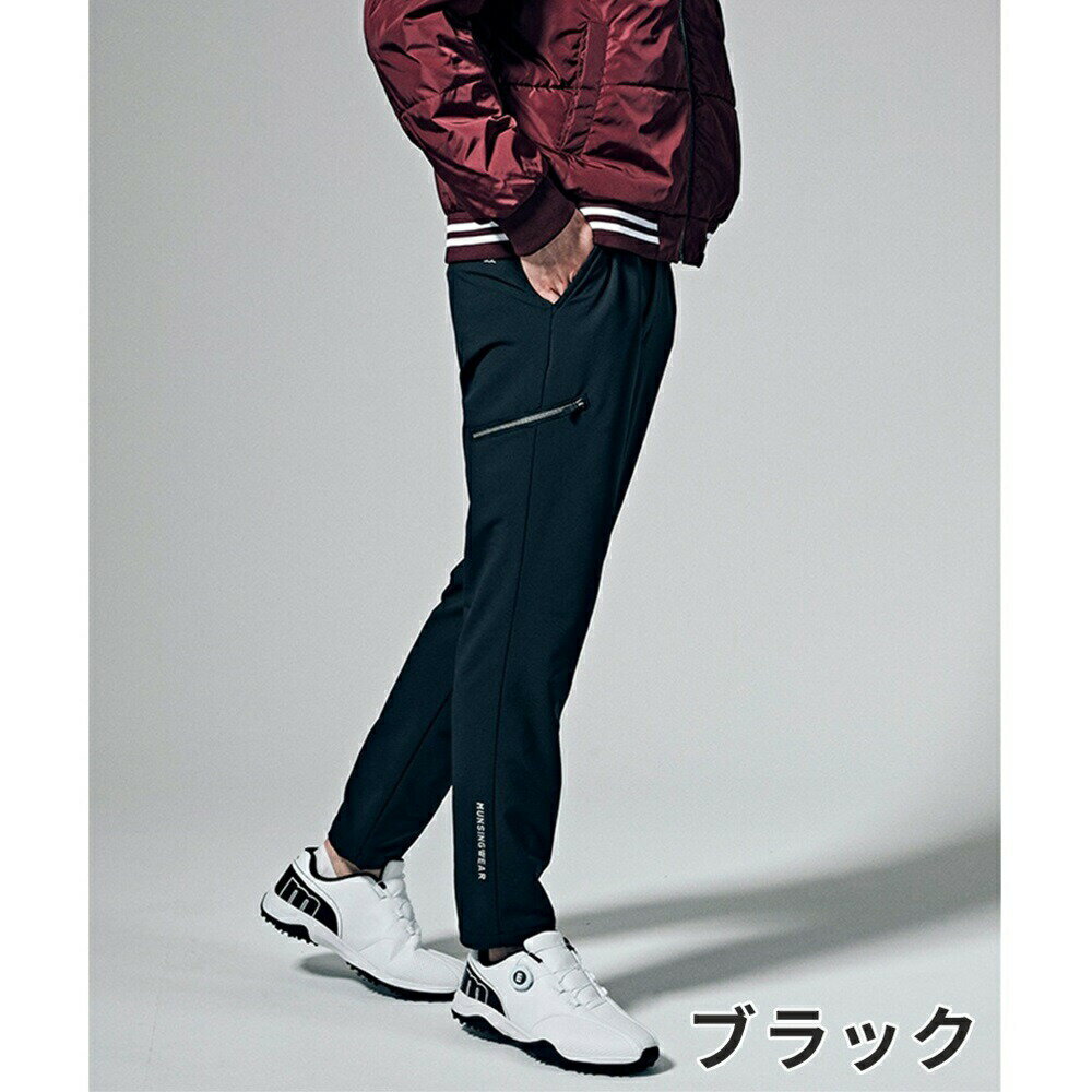 【セール】Munsingwear マンシングウェア メンズ ゴルフウェア パンツ SEASON COLLECTION 防風ストレッチパンツ MGMWJD08 23FW 秋冬 機能性 ストレッチ はっ水 防風 シルバーロゴプリント ファスナー付きポケット
