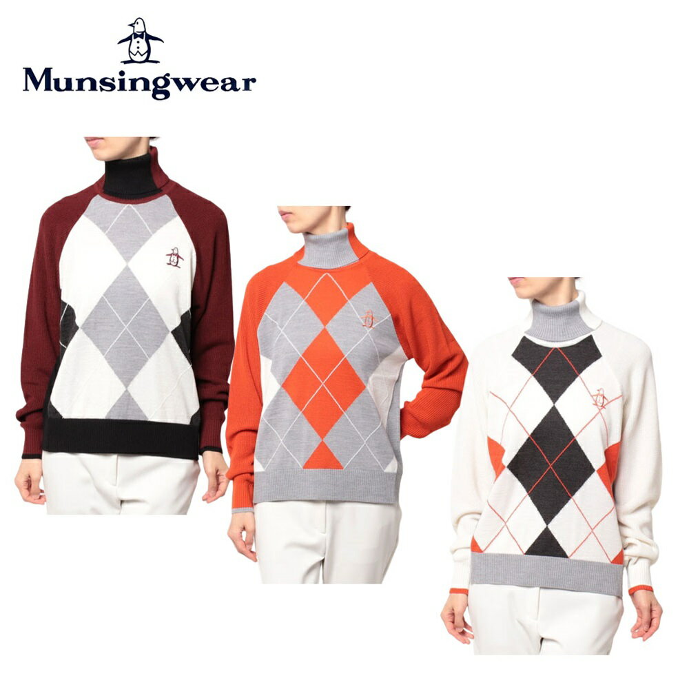 Munsingwear マンシングウェア レディース ゴルフウェア セーター アーガイルタートルネックセーター MGWWJL04 23FW 秋冬 手洗い可 アーガイル バイカラー ブロッキングデザイン オレンジマルチ ホワイトマルチ