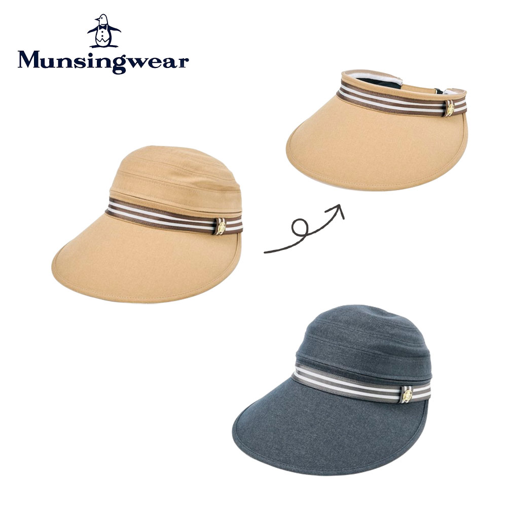 【セール】Munsingwear マンシングウェア レディース ゴルフ 帽子 キャップ UVケア 2WAYジョッキーキャップ MG4FCP03L 24FW 秋冬 UV CUT UPF50 シェードキャップ 日除け ワンポイントペンギン ポリエステル ベージュ グレー