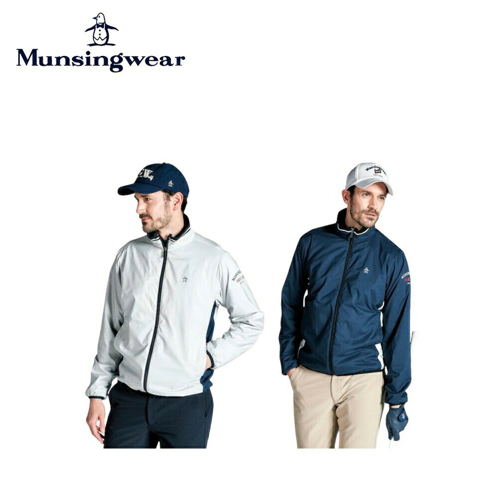 【セール】Munsingwear マンシングウェア メンズ ゴルフウェア アウター 防風 はっ水 ストレッチ フルジップブルゾン MG4FJK80M 24FW 秋冬 機能的 ライン入り横編み素材 伸縮性 バインダー仕様 保温性 ポリエステル グレー ネイビー